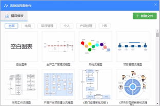 腾讯游戏安全中心App手机安装 