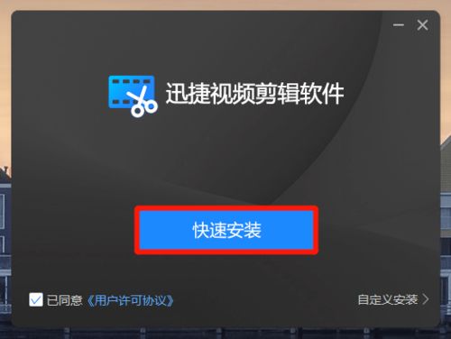 奇领视频下载2024 