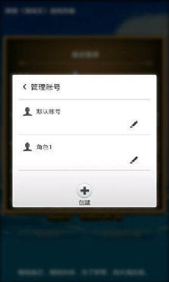 你是什么梗 