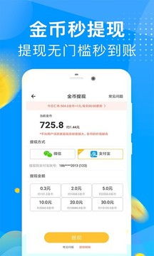 魔性高跟鞋 