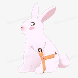 白描下载软件安装 