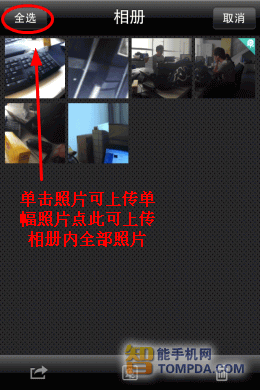 我要钱箱子 