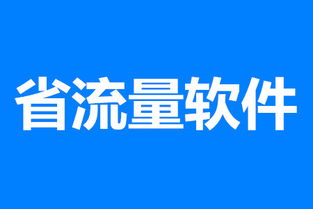4396游戏盒子下载软件下载手机安卓版v1.1 