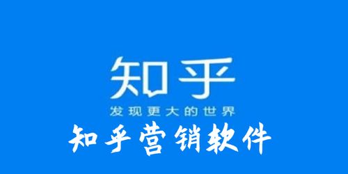 做我女朋友好吗 