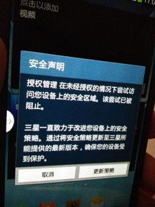 美加相机软件安卓手机下载安装v1.0.0 