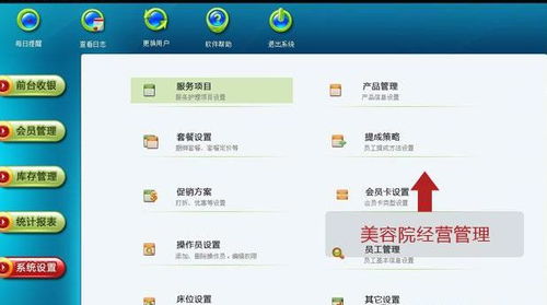 乔治影院应用下载 乔治影院应用下载