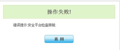 云奇付q币寄售平台app安卓版免费版下载安装 
