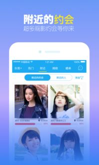 火绒安全软件app下载 