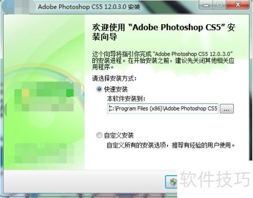 你够聪明吗安卓版免费下载安装 