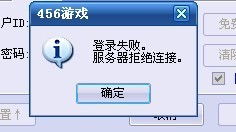 AVAST杀毒软件手机版 