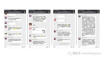 你够聪明吗安卓版免费下载安装 