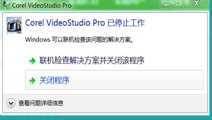 火绒安全软件app下载 