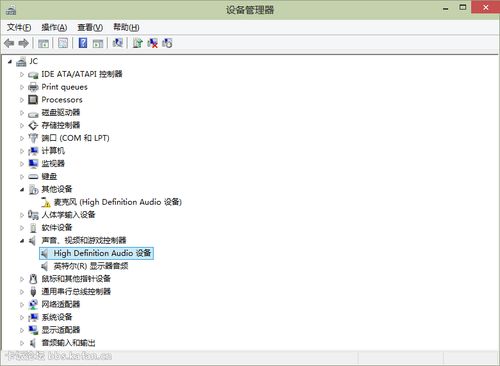 万能网卡驱动离线版pc 