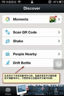 安卓5.0游戏变速,畅享极致游戏体验的秘密武器