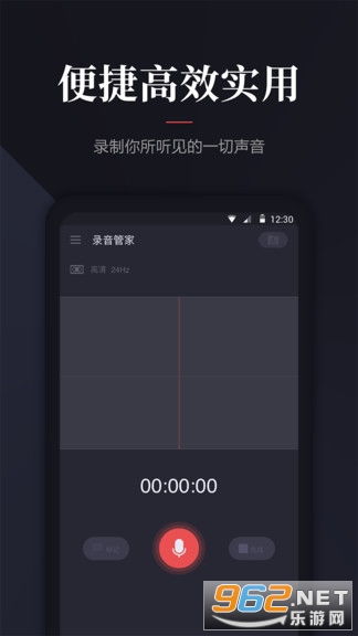 游戏怎么录音安卓,轻松捕捉精彩瞬间