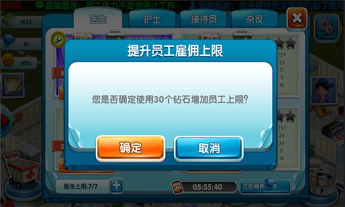 游戏怎么移植安卓,安卓平台攻略全解析