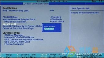 httpcanary抓包软件 