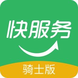 踹飞大胡子内购版解锁下载 