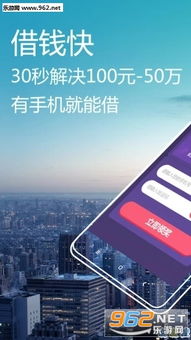 你是什么梗 