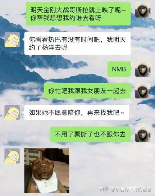 情侣异地恋安卓游戏,安卓游戏带你体验浪漫异地恋之旅