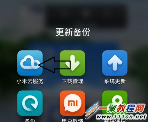 安卓游戏图标误删,探寻数据恢复与备份的重要性