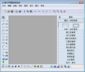 抠图去水印 