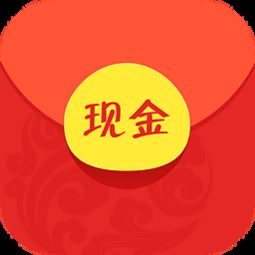 消消夺金红包版 