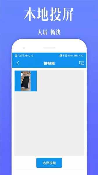 你够聪明吗安卓版免费下载安装 你够聪明吗安卓版免费下载安装