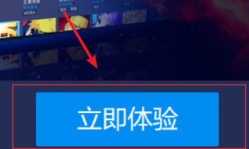 安卓游戏对手机负荷,安卓游戏对