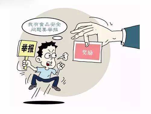 奇怪的问题 