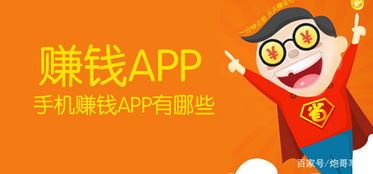 一些事一些情 