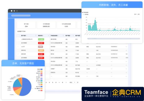 全景地图导航系统安卓版下载安装免费版 