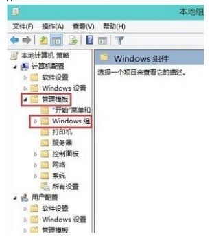模拟农场20自带国产卡车模组 