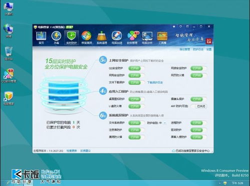 你是什么梗 
