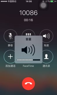 Primo照片还原中文版2024手机下载官方版 