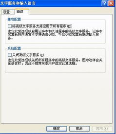 小说打字录入员赚钱 