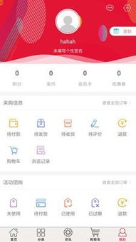 你是什么梗 