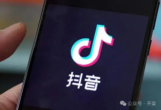 秒杀乐园 