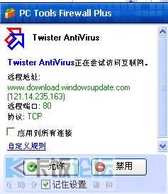 怎么样才能不当社畜:妻子的故事 