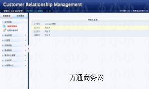 甜瓜视频聊天交友软件下载 