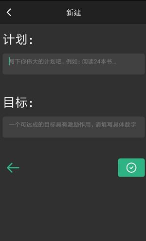 有趣人类障碍赛3D手游安卓正规版 