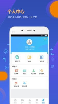 小桐影视专用安装包 