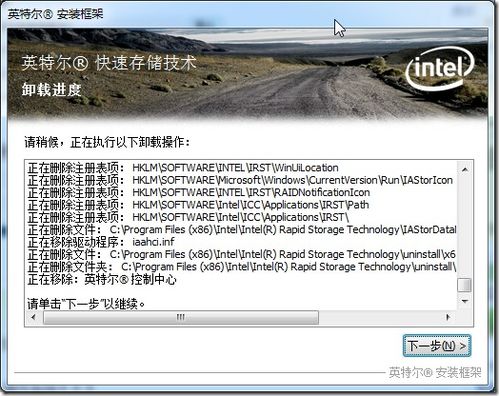 全景地图导航系统安卓版下载安装免费版 