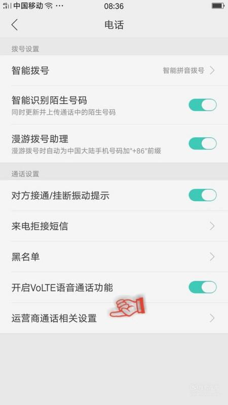 小藏软件库 