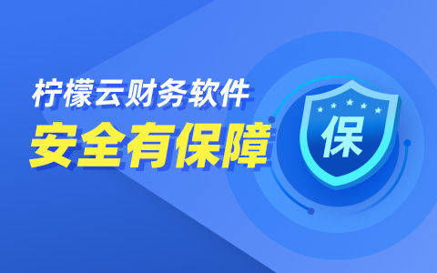 六悦到家上门服务软件官方版手机版2024下载安装 