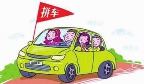 有便宜 有便宜