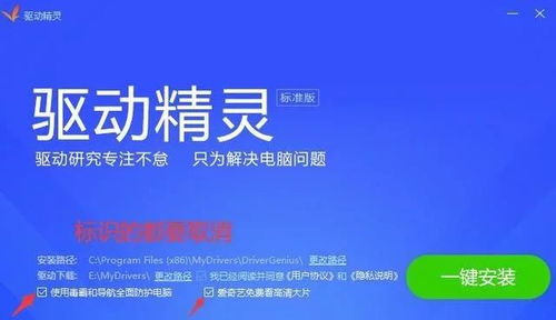 垃圾是一定要分类的 
