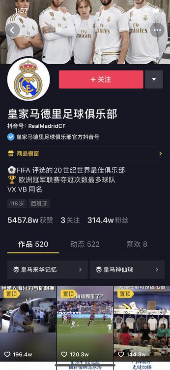 你够聪明吗安卓版免费下载安装 