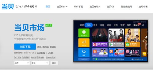 我要如何说再见 