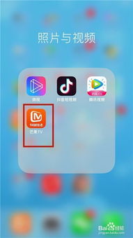 圣权软件库 